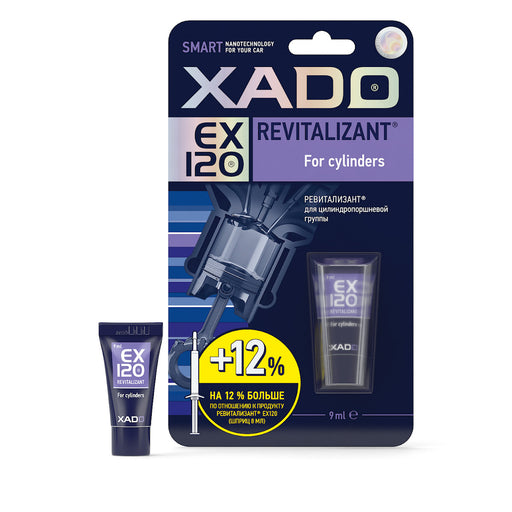 Revitalizants cilindru-virzuļu grupei XADO EX120 Revitalizant