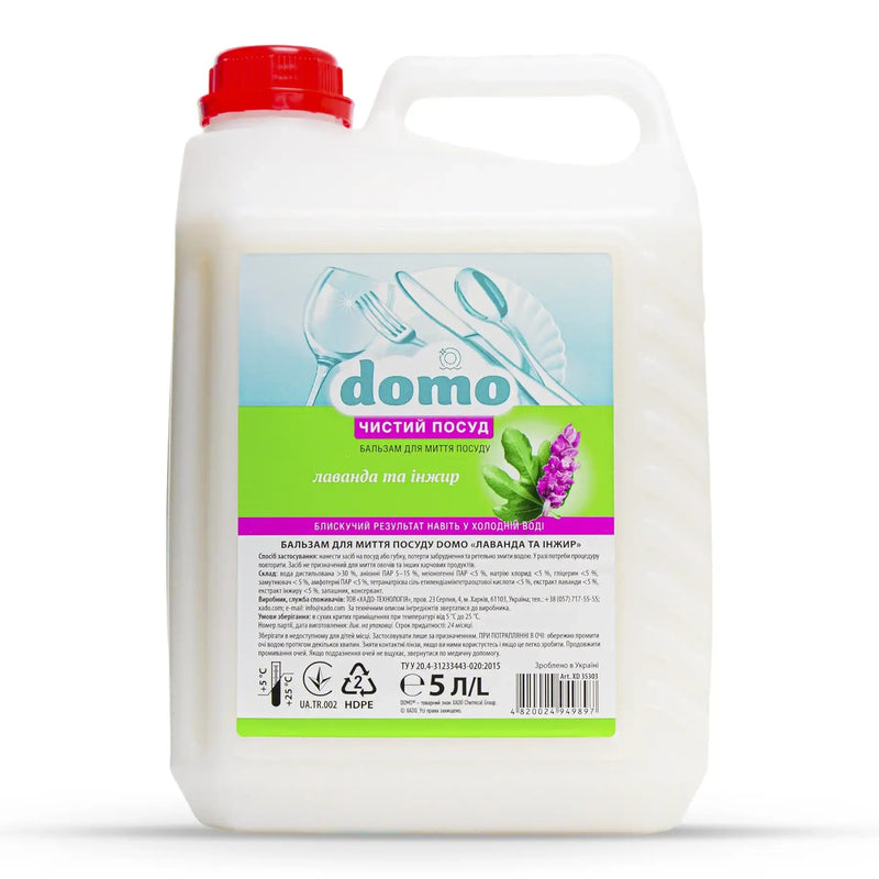 Trauku mazgāšanas balzams DOMO «Lavanda un vīģe»