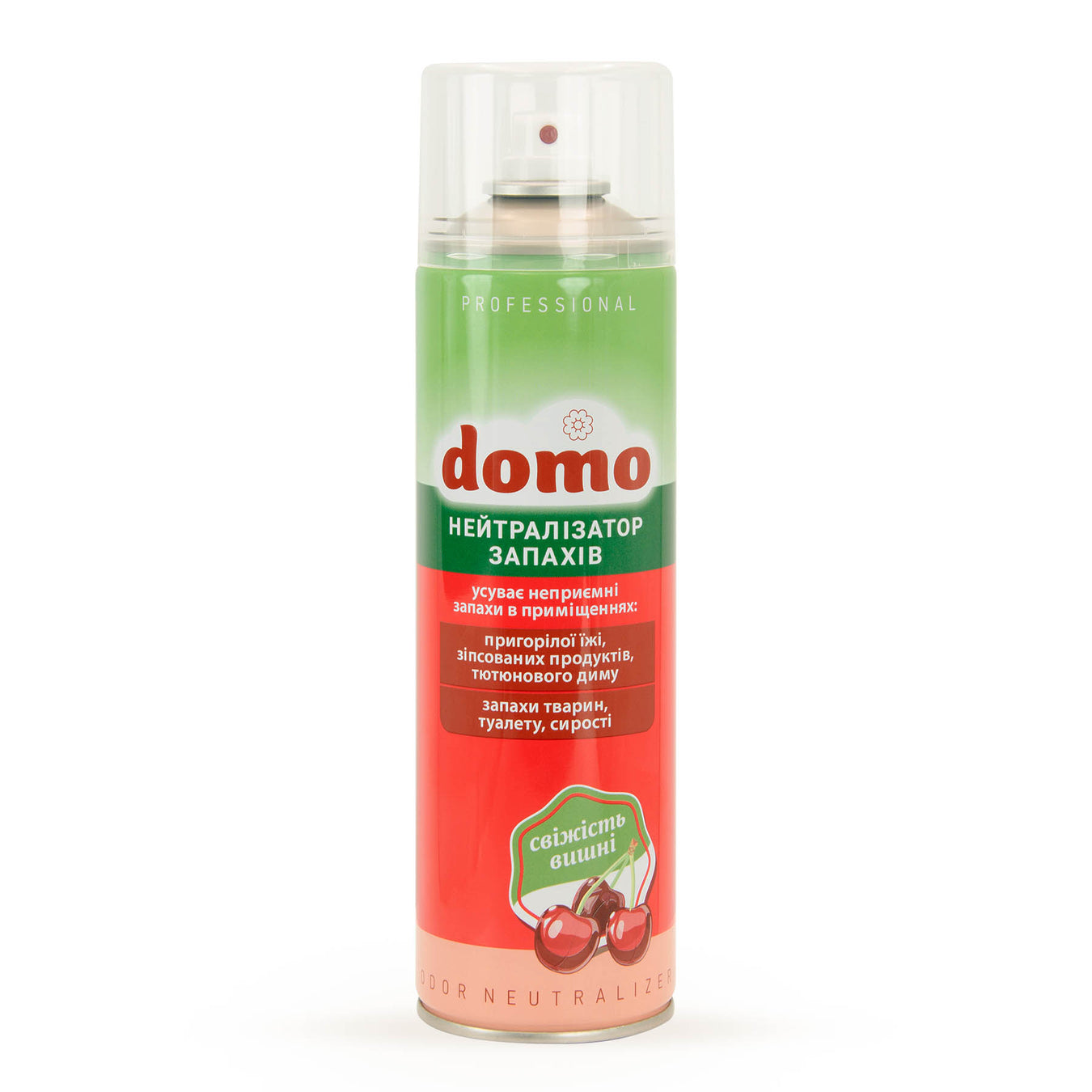 XADO LV | Mājai > Gaisa atsvaidzinātāji un aromatizatoriai
